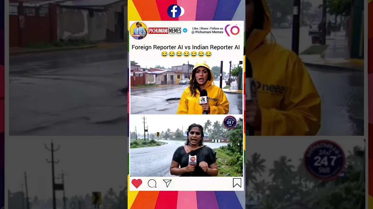 Subscribe us for More fun😂😂😂  