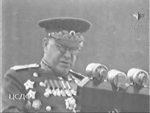 Видео: Речь Жукова на параде Победы 1945 г. (оригинальный голос)