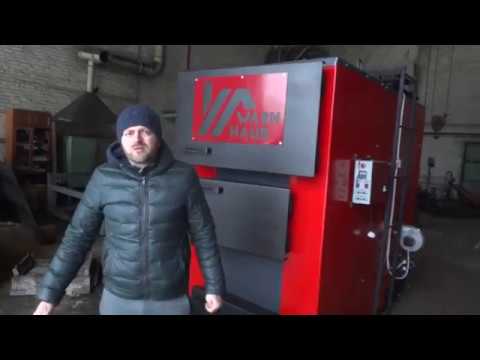 Твердотопливный Котел 500