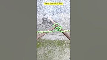 how to tighten clothes drying line #dailylifehacks #hacks #tricks #shorts #diy