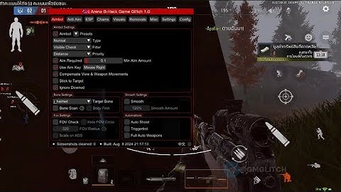 Arena Breakout Hack Mod Menu:Aimbot,ESP for Android & iOS