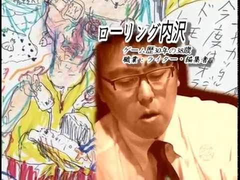 し*た様 【絶版】ファミ通WaveDVD よりぬきポキャスDVD全7巻+出演者サ DVD 海猿コレクターズBOX｜トレファクONLINE