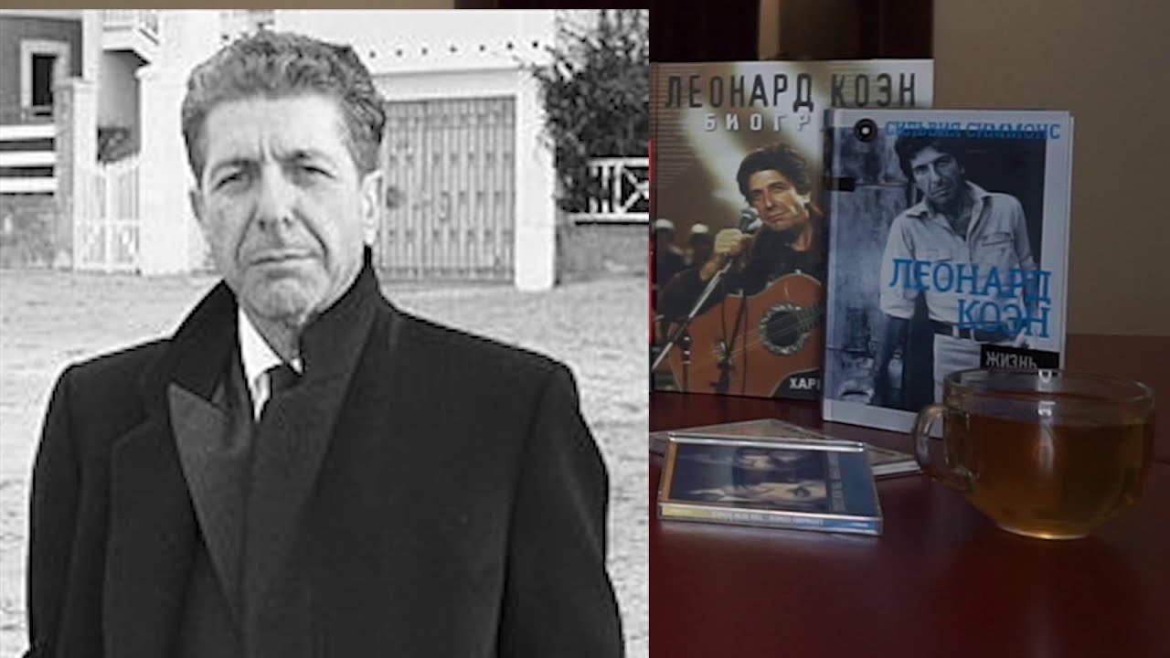 Меган леонард голая