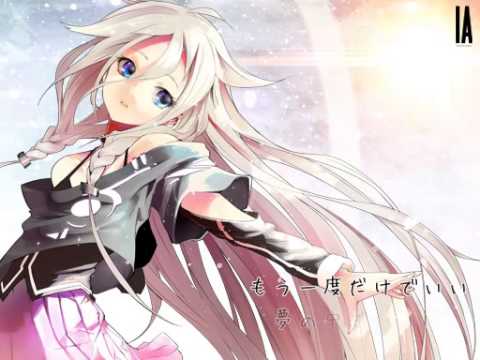 【IA】 夢の跡 【オリジナル】