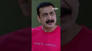 Visaal e Ishq Upcoming Ep 29 Promo #shorts #reels #shortsfeed #fahadsheikh #hibaaziz #haroonshahid