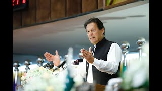 Urdu Subtitles | Prime Minister Imran Khan Speech at the 48th Session of OIC Council
