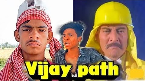 Vijaypath (1994) | Ajay Devgan | Danny Denzongpa Dialogues | Vijaypath Movie Spoof | Comedy Scene |