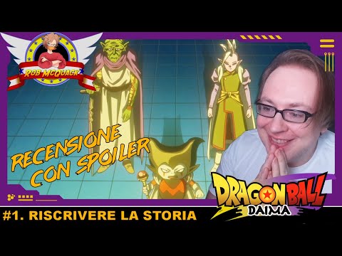DRAGON BALL DAIMA - EPISODIO 1: LA COSPIRAZIONE (RECENSIONE)