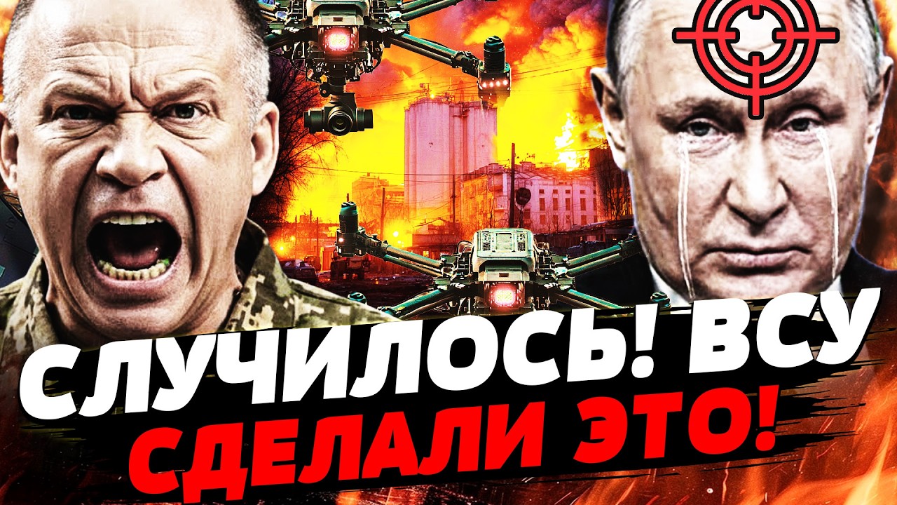 💥ЭТОЙ НОЧЬЮ! УКРАИНЦЫ УЖЕ ТАМ! АДСКАЯ МЕСТЬ КИЕВА! РУССКИЕ ЗАВОПИЛИ! | УКРАИНА СЕГОДНЯ