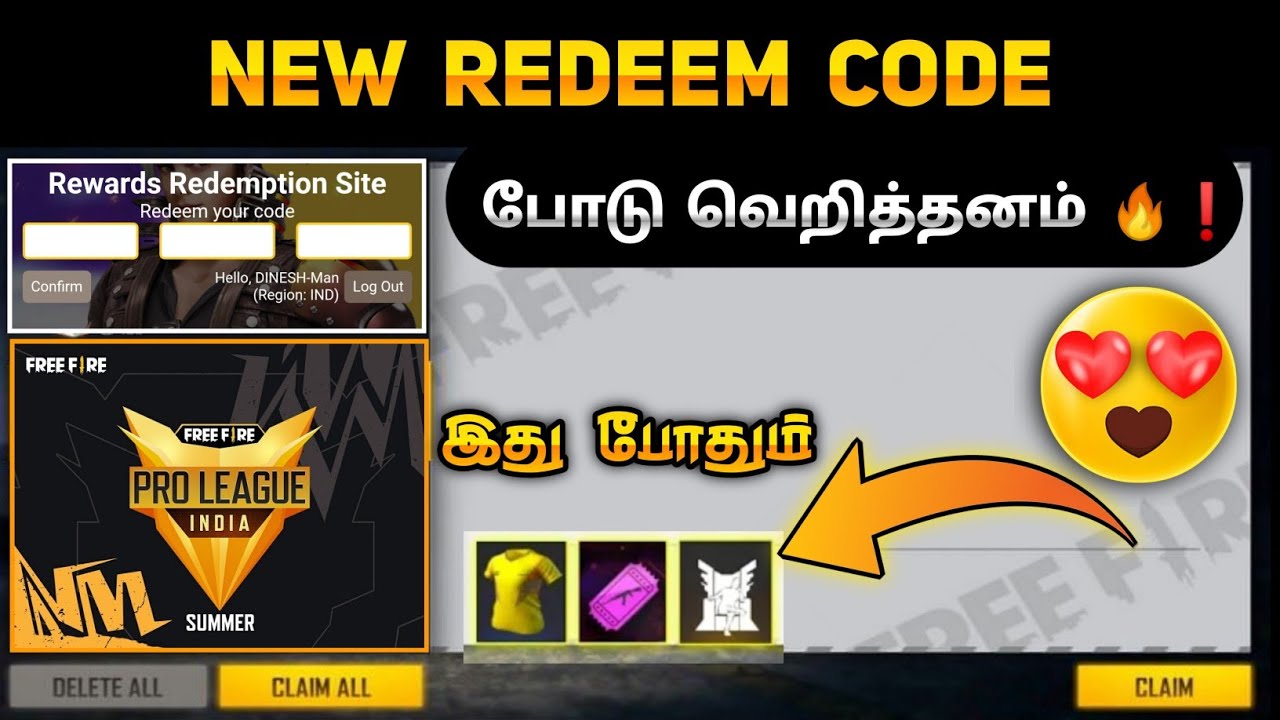 Free Fire Pro league Redeem code Tamil | New  Redeem code Tamil | pro League india free Redeem code