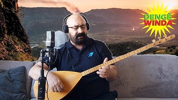 HOZAN BRADER - EZ ŞEHÎDEK BÊ NAVIM