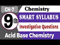 Chemistry class 9th | Chapter 7 | Investigative Questions | Smart Syllabus | New Book 2025
