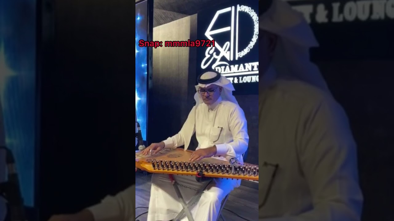 مذهلة كوبليه (1) عزف قانون محمد العتيبي