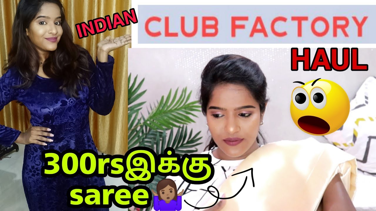 dj factory holi song