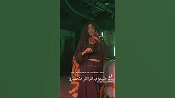 عضمي جامد متكسرش نغم صالح اكسبلور جديدي حالات واتس كوميديات تصميمي ترند Comedy تيك توك 