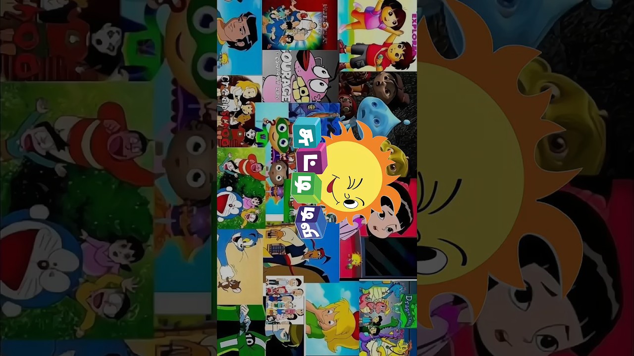 🥺 2005 to 2010 All in one | chutti tv childhood memories 