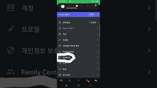 복구키? 잘못하면 집주소 따인다?  복구키 해결법!