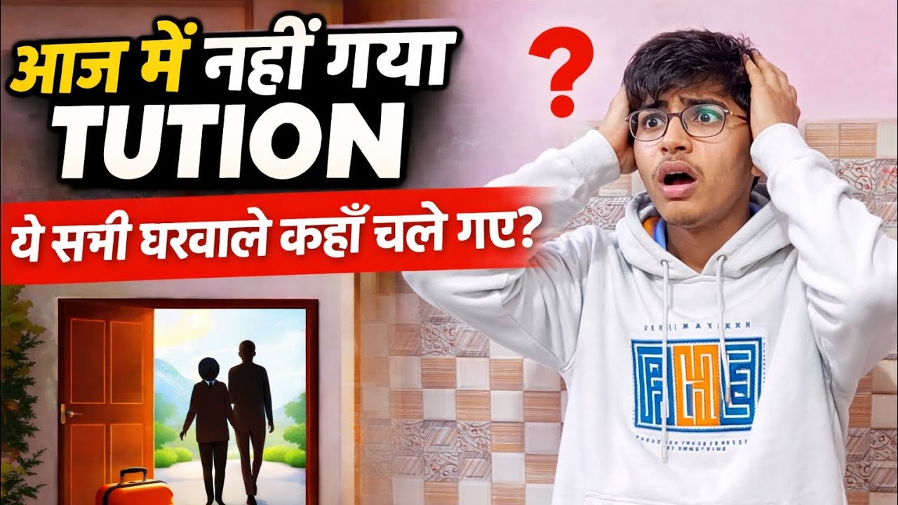 Aaj me nhi gya tution 🫣 | ghar wale achanak gayab?! |BADHWAR VLOG| 