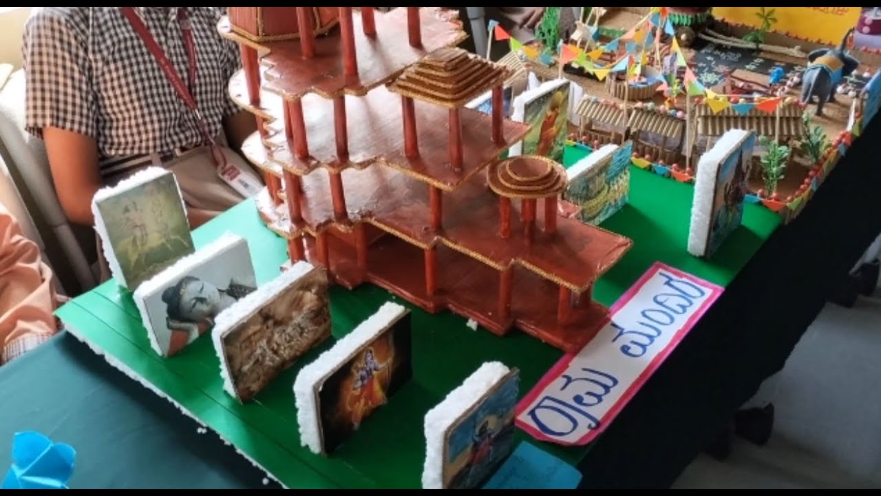 Science Exhibition in Davangere St., Paul's Central School
