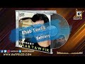 Ehab Tawfik Sahrany إيهاب توفيق سحراني Enhanced By GatFelCD 