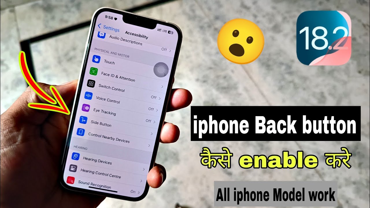 iPhone Mein back button enable kaise kare / Apple Mobile Back button ...
