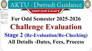 Aktu Important Notice, Aktu Challenge Evaluation Form, Aktu Latest Notice, Aktu Rechecking Form 2026