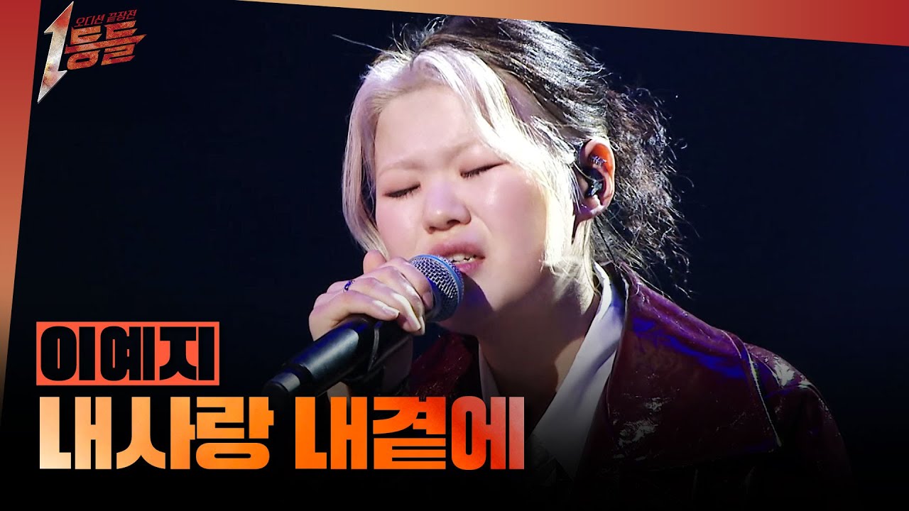 Pati Anaadi Full Episode 1 13 April 2026 Full HD Newepisode Dangal TV - YouTube Auto PHP Script