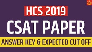 #HCS 2019 CSAT Paper Answer Key & Expected Cut Off | Kushmanda IAS HCS Academy