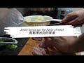 GenZ Kitchen Delicious Hairy Gourd Soup With Lean Meat Salted Eggs 節瓜瘦肉鹹蛋乾瑤柱湯 GenZ Kitchen Delicious Hairy Gourd Soup With Lean Meat Salted Eggs 節瓜瘦肉鹹蛋乾瑤柱湯