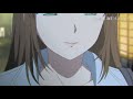 Domestic kanojo (AMV) Cryout