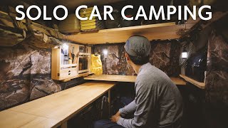 [Araba kampı] Arabanın içindeki orman tamamlandı! Ve sosis yediğim bir gece [Kangoo]