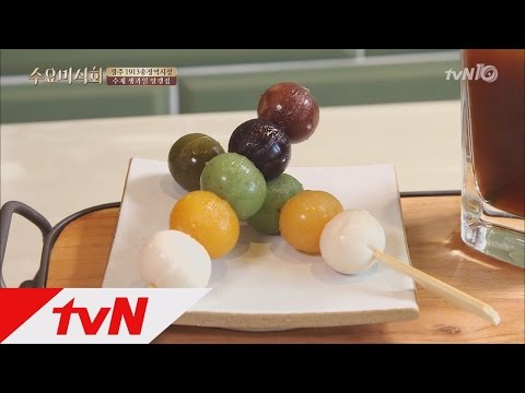 초딩 입맛 주목! 생과일이 들어간 사랑스러운 비주얼의 양갱 수요미식회 86화