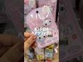 待ってましたボンドロヘアクリップ!!✨ 再販嬉しすぎる〜🥺✨✨✨ その他うるちゅるPOPも出会えたり大収穫でした🫶 #シール #sticker #ボンボンドロップシール #購入品紹介