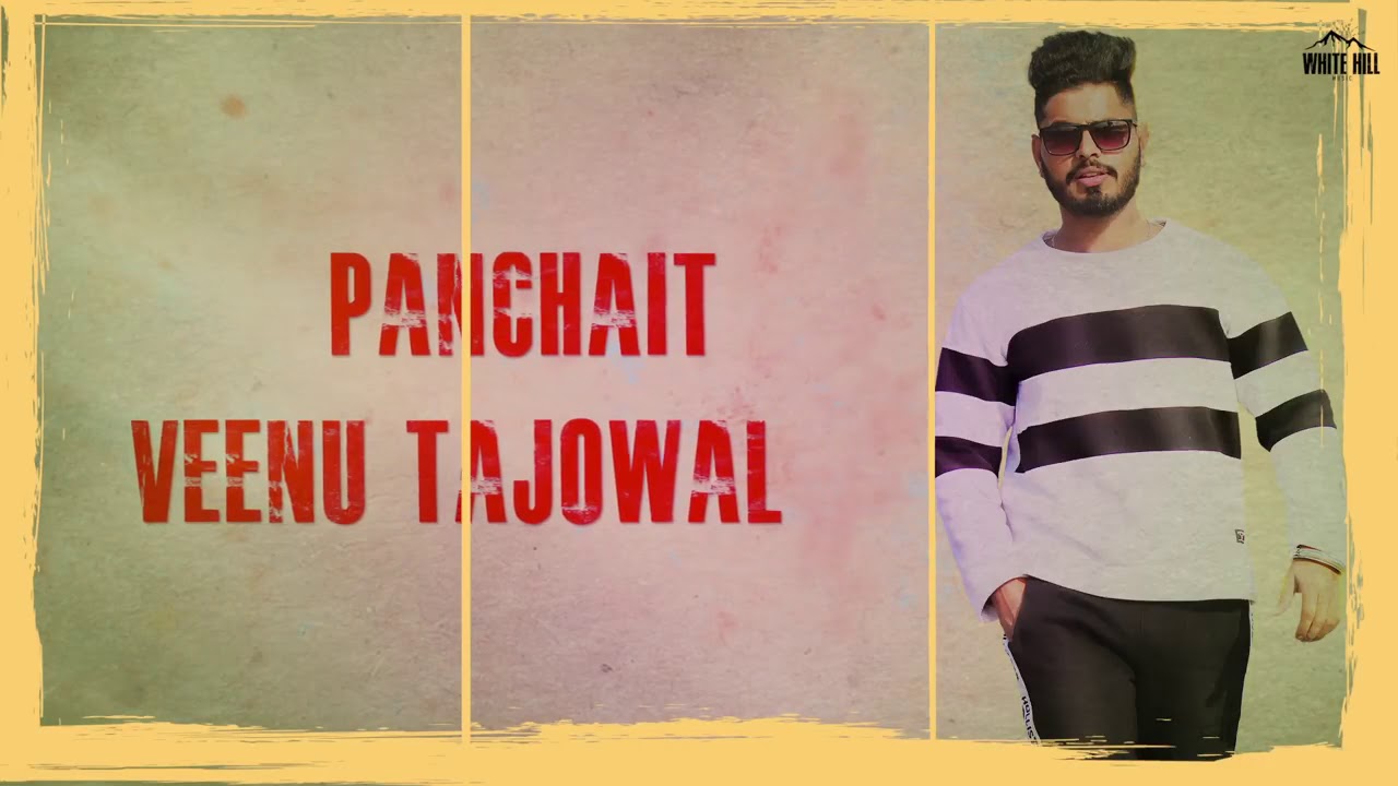 Panchiat || lyrics Audio || WhatsApp Status || 