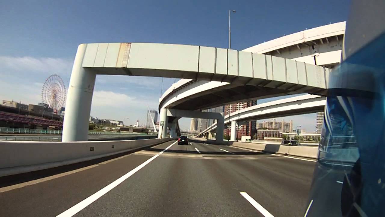 首都高速湾岸線 東雲jct 大井南出口 車載 Youtube