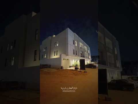 شقق مميزة السعادة ريزيدنس في شرق مدينة الرياض في حي السعادة بالقرب من محطة المترو محطة النسيم