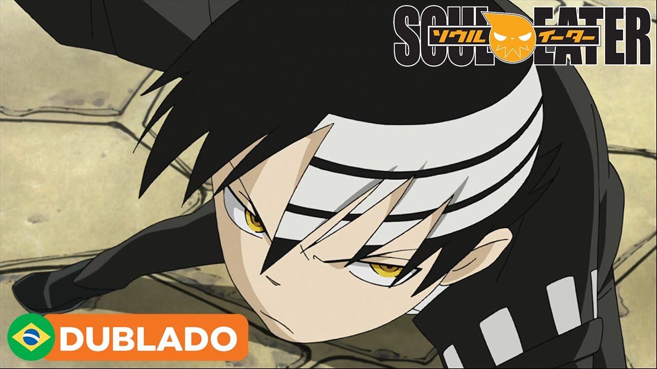 Death the Kid 💀  Soul Eater (Dublado) 