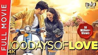 100 Days of Love - Hindi Dubbed Full Movie | Dulquer Salmaan, Nithya Menen, Sekhar, Aju |Full HD