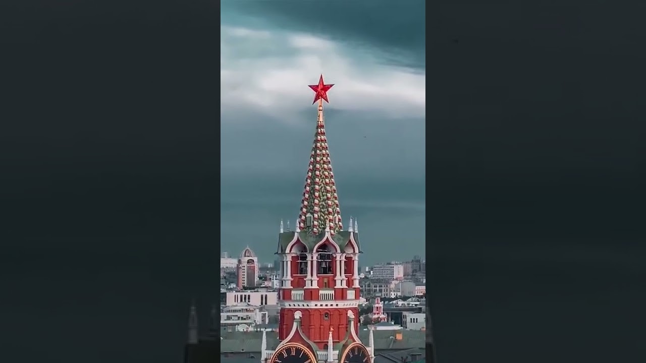 Система периметр . Россия
