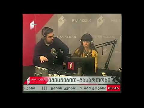 \"პიკის საათი\" 26.01.18  ოსკარზე წარდგენილი მუსიკა