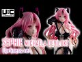 美少女フィギュア ユニオンクリエイティブ To LOVEる とらぶる ダークネス セフィ ミカエラ デビルーク ダークネスver 開封フィギュアレビュー 美少女フィギュア ユニオンクリエイティブ To LOVEる とらぶる ダークネス セフィ ミカエラ デビルーク ダークネスver 開封フィギュアレビュー