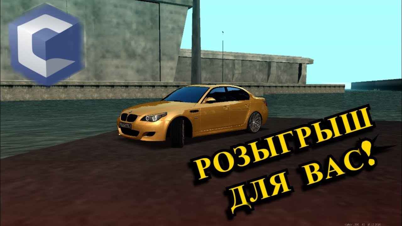 2b2 планета авто