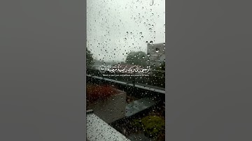 حالات واتس اب قرآن كريم يوم الجمعة بصوت جميل جدا