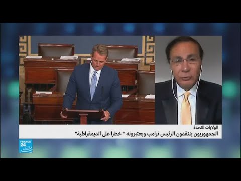 هل هناك حرب بين أعضاء الحزب الجمهوري الأمريكي