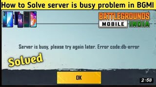 BGMI server is busy Db error code problem solve 💯💯 @yappergaming @ChamPplays123