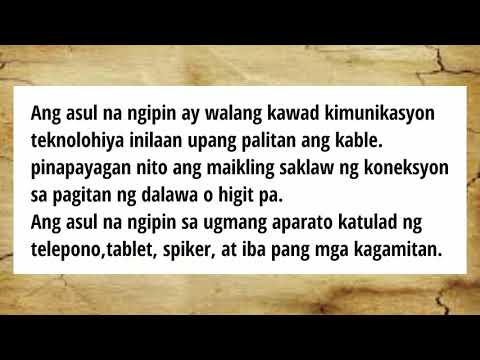 Video: Mga Resulta Ng Pang-agham At Teknikal Na Kumperensya TATPROF