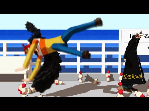 【MMDワンピ】こけ芸＆Boss Bitch【ロー・コラソン】