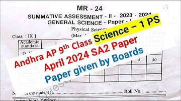 9th class SA2 Science 1 PS 2024 April question paper AP Physical Science Andhra Pradesh Class 9
