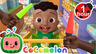 🔴 Red Light Green Light - Grocery Store Game 🟢 CoComelon - Cody Time | Nursery Rhymes \& Kids Songs