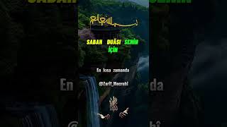 Sabah Duâsı Senin İçin Amin Yazmayı Unutmayın Resimi